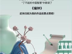 -英孚教育青少儿(高新公园茂中心)