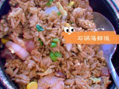 -原製原味(普陀山磐龙店)