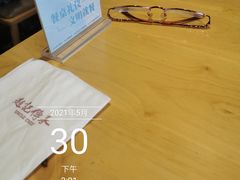 -赵记传承(中山石岐大信店)