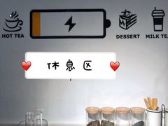-橙果24h自习室(花园桥店)