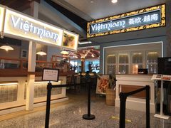 门面-CHINCHIN 青青·泰国料理(万象食家店)
