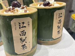 -KUNCHA鲲茶·江西制茶(铜锣湾店)