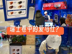 -the Roll'ING手作瑞士卷专门店(卓悦中心店)