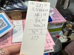 -茂隆餐厅(进贤路店)