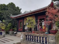 -梁园