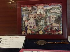 -二沙岛-广东华侨博物馆