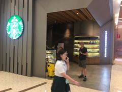 -星巴克(丁香国际商业中心店)