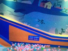 -青水瓦台汤泉(未央店)