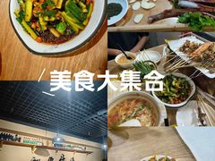 -烤五行·烧烤烤串(石佛营店)