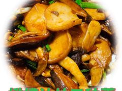 橄榄油炒三种蘑菇-西贝(金桥店)