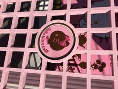 iphone_upload_pic-Hello Kitty Cafe(弘大店)