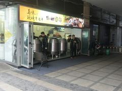 -都士牧人现烤牛肉干