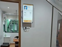 -固生堂中医·针灸·推拿·中药(苏州三元坊分院)
