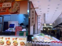 -阿上阿上麻辣香锅&麻辣烫(朝阳蓝色港湾店)