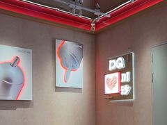 -DQ·蛋糕·冰淇淋(川沙东海岸店)