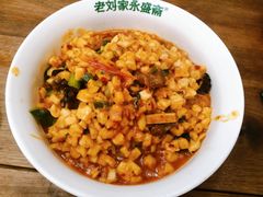 -老刘家永盛斋·传统泡馍(东关南街店)