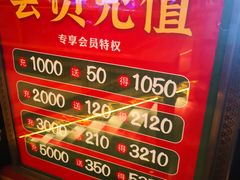 -鸽子侯·家宴·平价海鲜(市图书馆店)