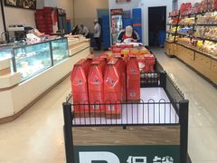 -长发西饼(临顿路店)
