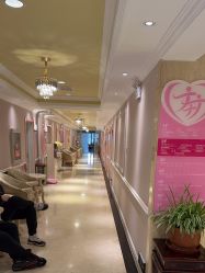 -北京俪婴妇产医院(朝阳大悦城店)