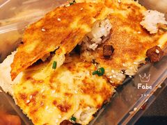 -老通城豆皮大王(吉庆街店)