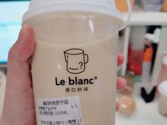 -留白时间(苏宁广场B区店)