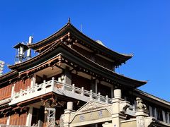 -大理古城