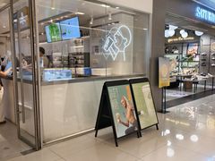 -喜茶(佛山岭南站店)