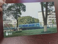 -上海大学(嘉定校区)