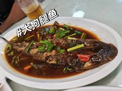 -大众海鲜(巨龙北路店)