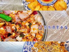 -盏簋品味馆(沙溪店)