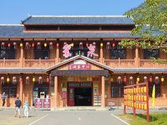 -靖西鹅泉风景区