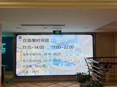 -海韵之星邮轮水会(明发商业广场店)