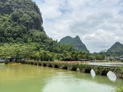 -靖西鹅泉风景区