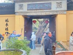 -无锡惠山寺