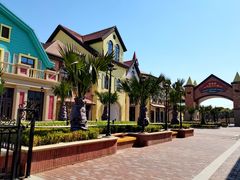 -歌斐颂巧克力小镇