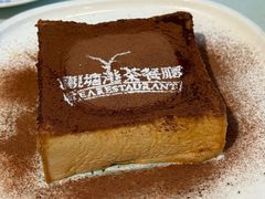 -观塘港茶餐厅(八一大道店)