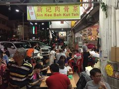 -新记肉骨茶