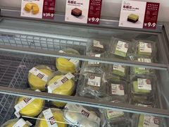 -来噻布布 Lets BUBU