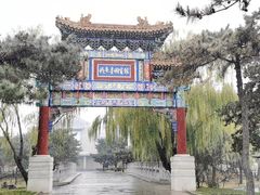 -钓鱼台国宾馆