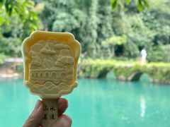 -小七孔景区-六十八级跌水瀑布