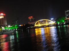 -南通濠河风景名胜区