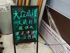-长顺参鸡汤店(西塔总店)