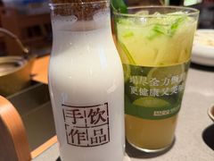 -巴奴毛肚火锅(大剧院店)