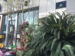 -杭州伊美大酒店