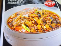 -庐山三石饭店·山里土菜(庐山店)