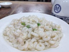 -吾介小籠館
