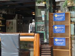 -萨尔瓦多Salvador's