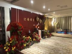 -南京圣和府邸豪华精选酒店