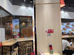 -魔都三兄弟酸辣粉·蘸卤炸串(虹桥万科店)