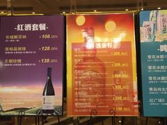 -好乐迪量贩式KTV(启东店)